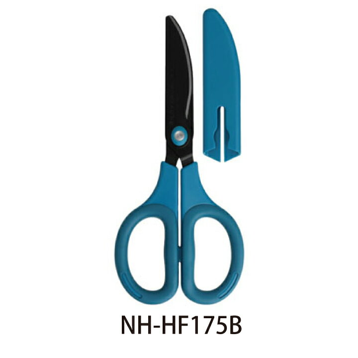 ナカバヤシ サクットカット ヒキギリ フッ素コート ブルー NH-HF175B