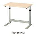 ナカバヤシ 机上ラック ナチュラル木目 PRK-101NM