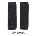 ナカバヤシ ランドセル用 ショルダーパッド ブラック SDP-S001BK