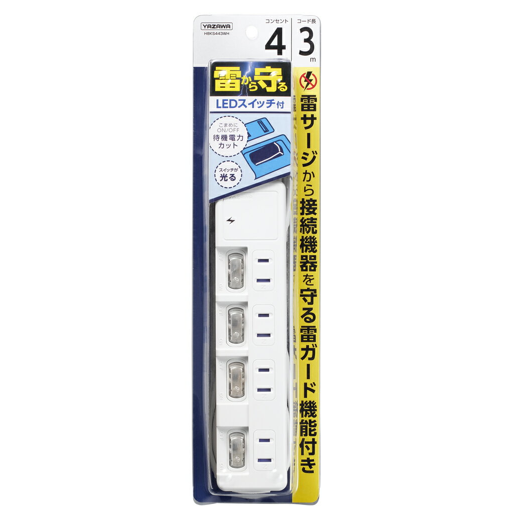 Lenovo レノボ ThinkPad USB Type-C 135W ACアダプター 4X21H27803