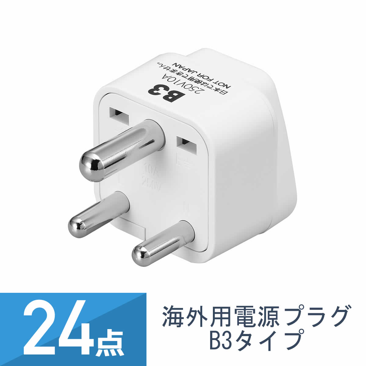 24ĥå YAZAWA Ÿץ饰 B3 KP7