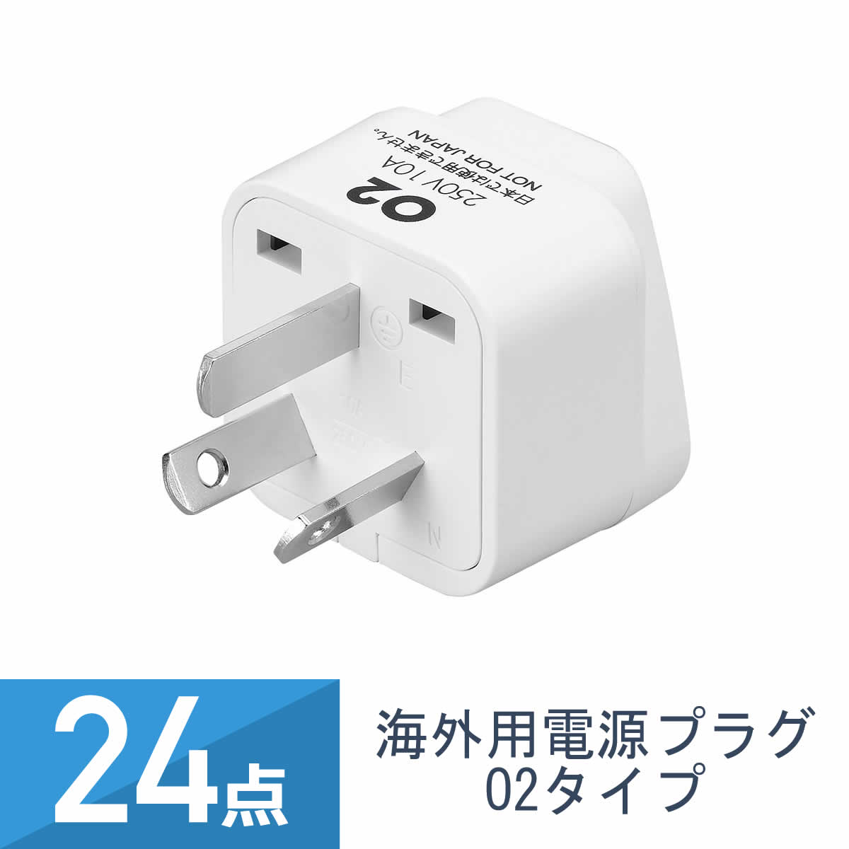 24ĥå YAZAWA Ÿץ饰 O2 KP8