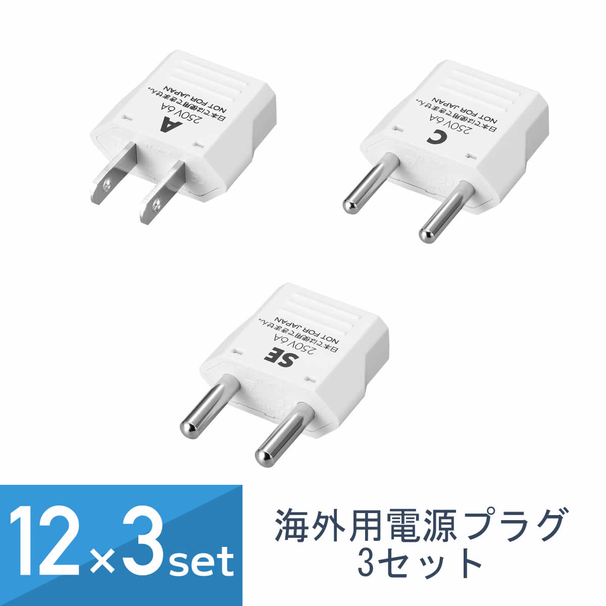 12å 3(36å) YAZAWA Ÿץ饰å (A,C,SE) KPS3