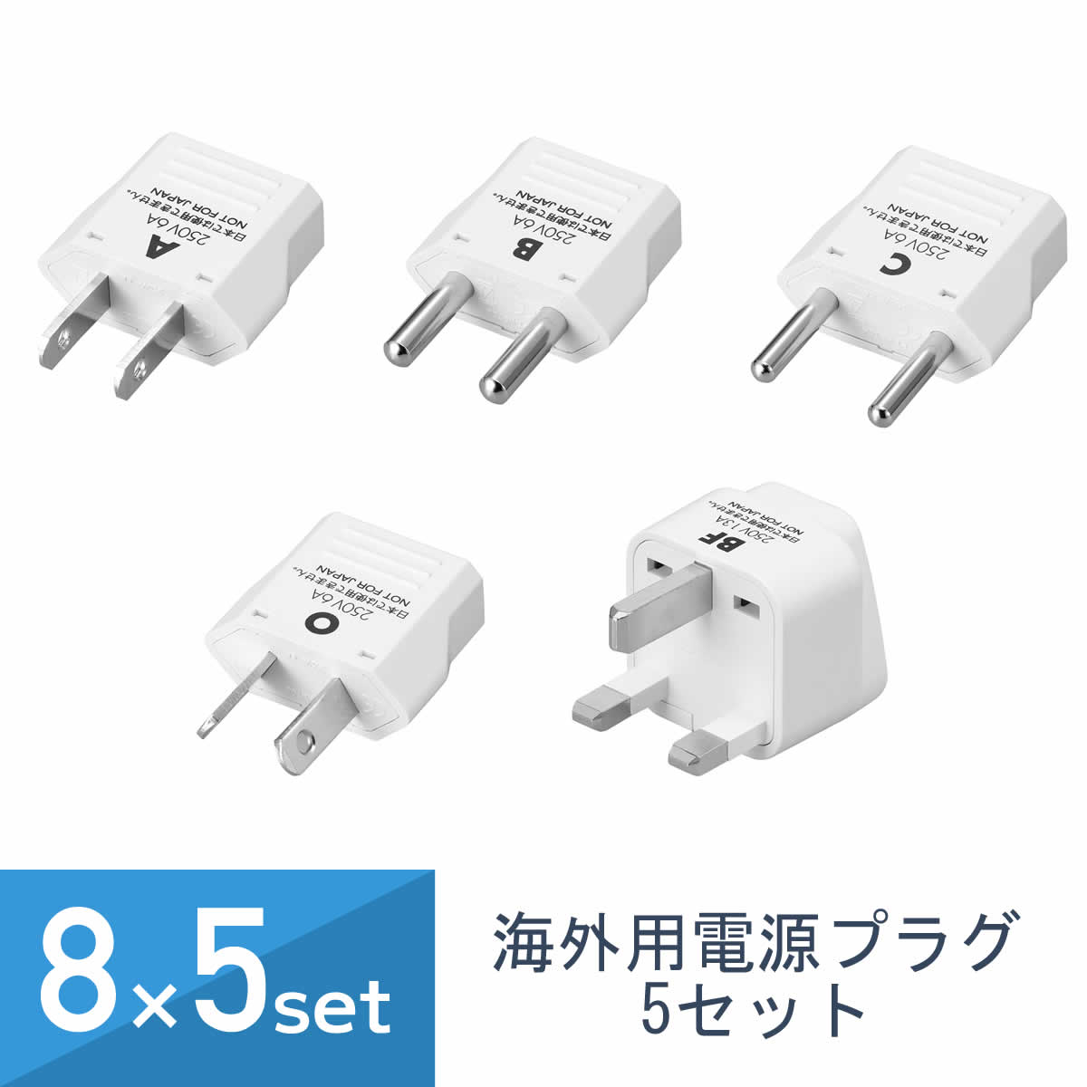 8å YAZAWA Ÿץ饰å ABCOBF KPS5