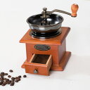 コーヒーミル 手動 木製 手挽きコーヒー ミル おしゃれ 手動コーヒーミル コーヒーグラインダー 手動 ミル 手挽き 珈琲 コーヒーみる 小型