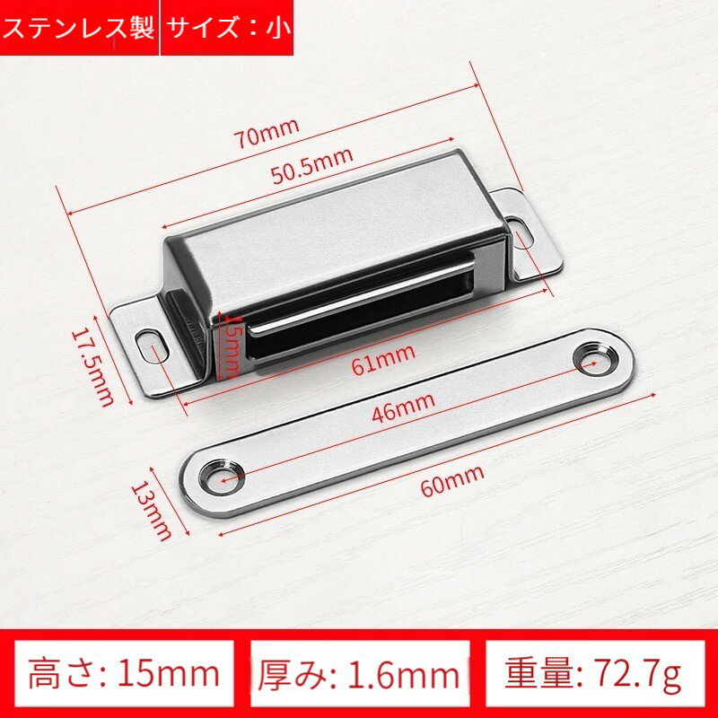 清水DIY ユニクロームワイドアングル180mm10個入り SH-RTA100-180