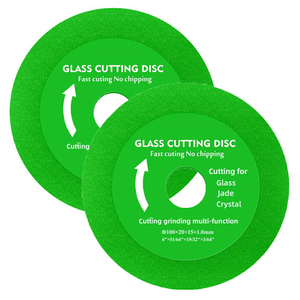 【送料無料/あす楽】 ガラス切断グラインダー 100mm×1mm×20mm 2枚入れ 切れ味良し ガラス/セラミック/ガラス瓶など用 切断砥石 カット/研磨両用 研磨工具 DIY