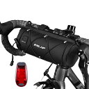 自転車フロントバッグ 自転車ハンドルバーバッグ 防水 フレームストレージロールバッグ プロ仕様サイクリングアクセサリー