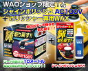 【エントリー&楽天カード利用でポイント7倍以上! 21日(木...