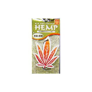 ヘンプ エアーフレッシュナー | HEMP 芳香剤 葉っぱ 車 芳香剤 吊り下げ 部屋 人気 HEMP トイレ 置き型 玄関 クローゼット 女性に人気の香り 20代 30代 40代 男性に人気の香り