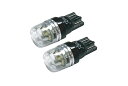 【マラソン終了まで全品ポイント5倍!】アークス LED ポジション バルブ T10 ホワイト SMD 6灯 2個入り GRX-704 | axs 車 LEDポジ...