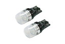 【マラソン終了まで全品ポイント5倍!】アークス LED ポジション バルブ T10 ホワイト SMD 6灯 2個入り GRX-705 | axs 車 LEDポジ...