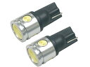 アークス LED ポジション バルブ T10 ホワイト COB 8灯 2個入り GRX-707 | axs 車 LEDポジション ランプ ライト LEDバルブ DC12V車専用 COBタイプ 10000ケルビン 70ルーメン ワイド発光 サイド発光