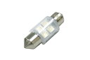 【超ポイントアップ祭、P最大5倍!7/31(木)まで!!】アークス ルームランプ LED ルーム球 ホワイト SMD4灯 1個入り GRX-712 T10×31 | axs 車 ランプ ライト LEDバルブ DC12V車専用 SMDタイプ 10000ケルビン 50ルー
