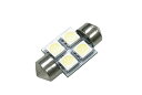 【超ポイントアップ祭、P最大5倍!7/31(木)まで!!】アークス ルームランプ LED ルーム球 ホワイト SMD4灯 1個入り GRX-715 T10×31 | axs 車 ランプ ライト LEDバルブ DC12V車専用 SMDタイプ 10000ケルビン 60ルー