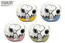 【超ポイントバック祭!エントリーでポイント最大5倍!!】SNJ-110 SNJ-111 SNJ-112 SNJ-113 SNOOPY ジェット シールド ヘルメット ハイウェイライダー | イエロー ブルー ピンク ベージュ スヌーピー バイクヘルメット バイク用ヘルメ