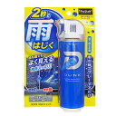 【4月30日限定!ポイント5倍】A-15 ダンク撥水ジェット | 雨の日 雨 撥水 窓ガラス 撥水スプレー 速撥水 撥水コーティング 弾き 水弾き 汚れ防止 凍...