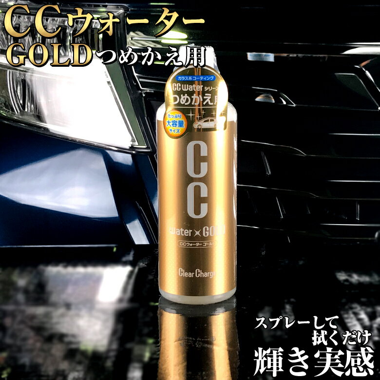 ピカジェットPRO 超超鏡面金属磨き 玄人向けアルミホイール用研磨剤 200ml トラック用品 トラック バス バイク ハーレー アルミ磨き アルミホイール 磨き 鏡面 艶出し ツヤ 汚れ落とし 洗車 コンパウンド ステンレス アルミ磨きのろくぶて 人気 おすすめ