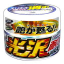 【5月1日限定!全品ポイント5倍】S-59 光沢耐久WAX WH | 艶出し キズ消し 丸缶 撥水 艶 持続 艶 ツヤ ツヤ出し ワックス スポンジ 光沢 車用...
