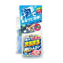 【4月20日限定！全品ポイント5倍】C-51 車内 まるまる おもいっきり 布 シート クリーナー  ...