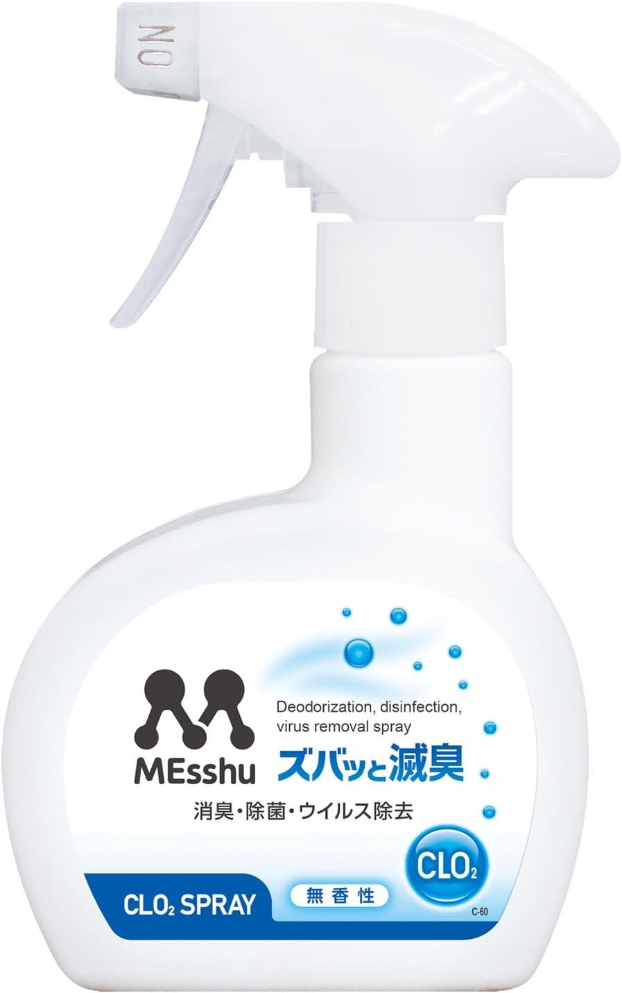 WAOåפ㤨C-60 Хäǽץ졼 | ýץ졼 Х ӽ ڥåȽ   ץ졼 ý  ý ǽ ý ýץ졼   Х    ڥåȡפβǤʤ598ߤˤʤޤ