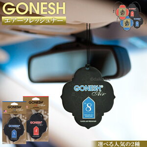 GONESH ڡѡեåʡ | ˧   ͵ ȥ ߤ겼  å ԡ  ٥꡼ ե롼ƥ Ť İ ˿͵ι 20 30 40 ˿͵ι  