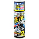 【4月20日限定!ポイント5倍】23503 ノータッチマイクロバブル イチネンケミカルズ | ホイール クリーナー タイヤ 汚れ 黒ツヤ 艶 洗車 タイヤクリー...
