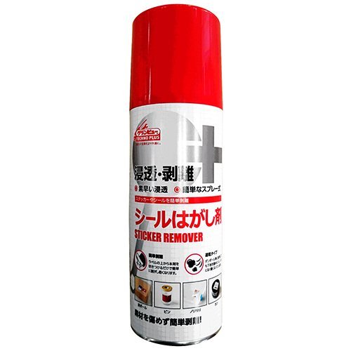 クリンビューテクノプラス シールはがし剤 420ml #849 | シール ラベル 速乾 段ボール シミ 逆さ吹き 除去 剥離 のり 油性マーカー ペン 油性ペン 落書き シールはがし ペン消し 油性