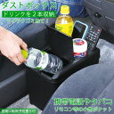 【純正】HONDA　N-WGN　ホンダ　エヌワゴン【JH3-100 JH4-100 JH3-200 JH4-200】　　カーゴライナー（防水生地）[08P42-TKR-000]