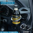 【マラソン終了まで全品ポイント5倍!】WA34 エアコンルーバー 取付け ドリンクホルダー | 600ml ペットボトル 太缶 細缶 ブラック シルバー 車載用...