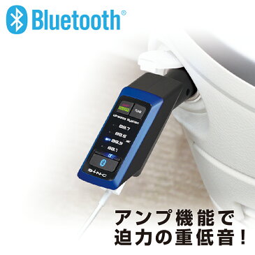 BTF100 カラオケ Bluetooth + FMT トランスミッター Ver4.1 bluetooth ブルートゥース | トランスミッター 車載 車載用 ラジオ 音楽再生 カーステレオ シガーソケット 高音質 充電器 カーチャージャー カー用品 車で音楽 音楽 充電器 充電 音楽 車 音 歌