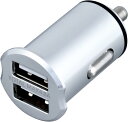 【4月20日限定!ポイント5倍】F326 DC アルミパワー プラグ UA×2 | シガーソケット 充電器 車用 車 車で充電 2口 2台 同時充電 2ポート ...