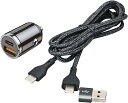 【4月20日限定!ポイント5倍】D615 DC-USB プラグA+C | シガーソケット 充電器 TYPEC タイプC USB Type-C ケーブル 充電 A...