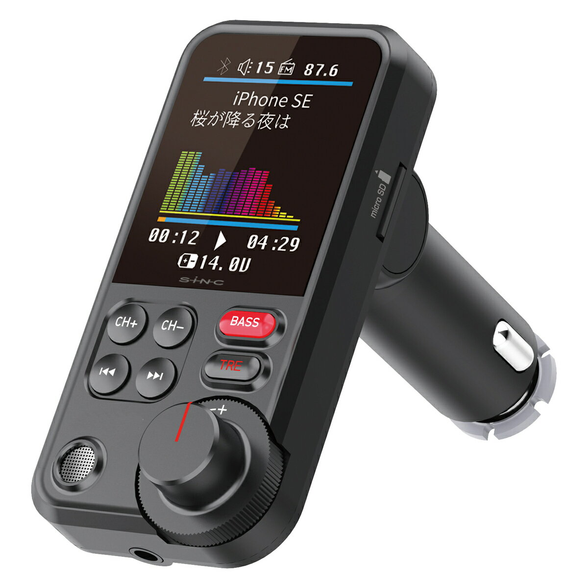BTF110 Bluetooth FMトランスミッター ver 5.0 トランスミッター 音楽再生 カーステレオ ラジオ シガーソケット 高音質 充電器 カーチャージャー カー用品 車で音楽 音楽 スマホ スマートホン iPhone ブルートゥース
