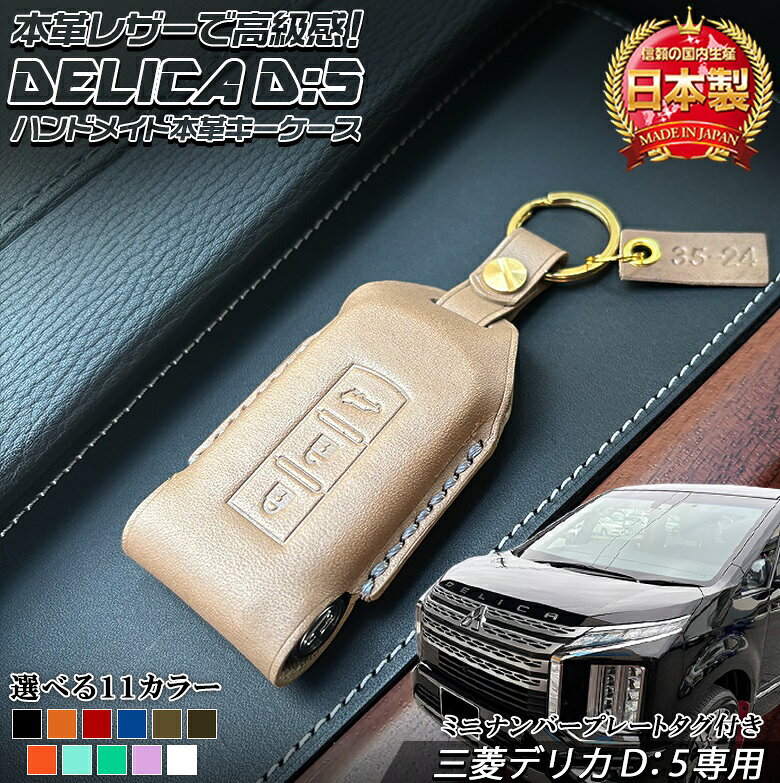 D5専用セカンドステージ13本 Lure Fly Outdoor / Fishing / Travel