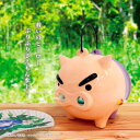 【毎月18日はご愛顧感謝デー!ポイント最大4倍】クレヨンしんちゃん ぶりぶりざえもん蚊取り線香入れ | ぶりぶりざえもん 蚊取り線香 ブリブリざえもん しんちゃ...
