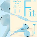 Type-C マイク付き イヤホン | ハンズフリー アイフォン iPhone イヤーヘッドホン 通話 イヤホン iPhone イヤホンジャック 高音質 スマホ スマートフォン スポーツ かわいい 音 音楽再生 タイプC iPhone15 楽