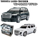 TOYOTA ランクル ラジコン | ブラック ホワイト ラジコン 電動 おもちゃ ランドクルーザー ランクル300 おもしろい 子ども プレゼント 父の日 彼...