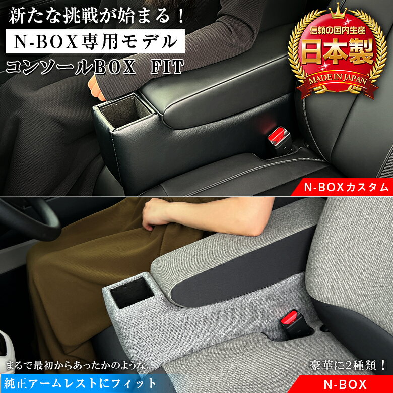 TOYOTA (トヨタ) 純正部品 センターコンソールトレイブラック 品番08281-47010