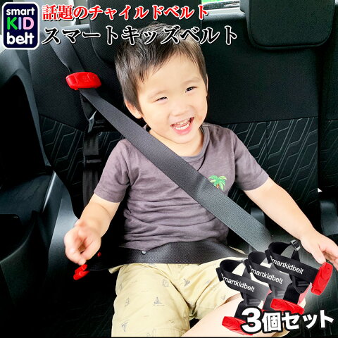 子供 携帯 ポーチについてのハイセンスなあなたのサイト 子供 携帯 ポーチについてのハイセンスなあなたのサイト