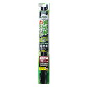 【5月1日限定!全品ポイント5倍】ヤック FB22 クールトライ フィルム 500mm 4m スーパースモーク | フィルム プライバシー保護 プライバシー 紫...