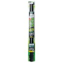 【5月1日限定!全品ポイント5倍】ヤック FB41 クールトライ フィルム 600mm 2m ブラック | ミニバン フィルム プライバシー保護 プライバシー ...