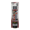 【5月1日限定!全品ポイント5倍】ヤック FA32 極厚 ハードコートフィルム 200mm 6m | リア用 スーパースモーク ハードコート スモーク フィルム...