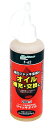 【超ポイントバック祭!エントリーでポイント最大5倍!!】大自工業 F-62 ジャッキオイル 200ml | ジャッキ オイル 油圧ジャッキ オイル補充 オイル交...