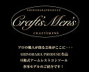 【全品ポイント10倍】新型 シエンタ コンソールボックス アームレストコンソール lusso CraftsMens | トヨタ SIENTA アクセサリー 新型シエンタ アームレスト コンソール 収納 カスタム パーツ ドリンクホルダー シエンタアームレスト シエンタコ 2