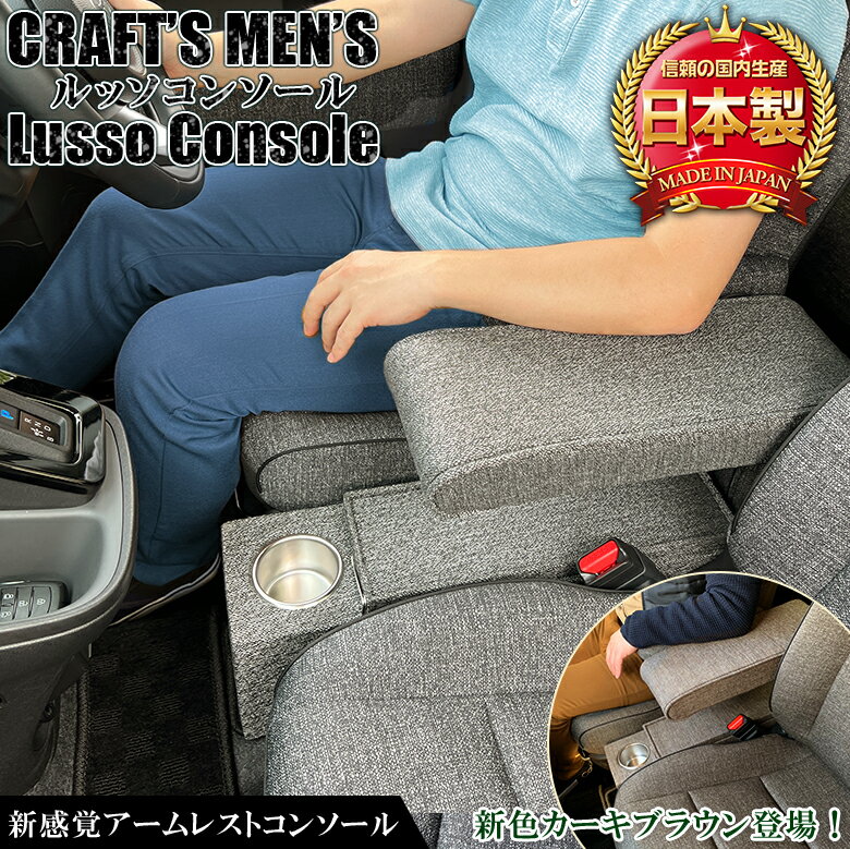 コンソールボックス レクサスOEM工場センターコンソールポケット2010-2012 RX350 RX450H LEXUS OEM FACTORY CENTER CONSOLE POCKET 2010-2012 RX350 RX450H