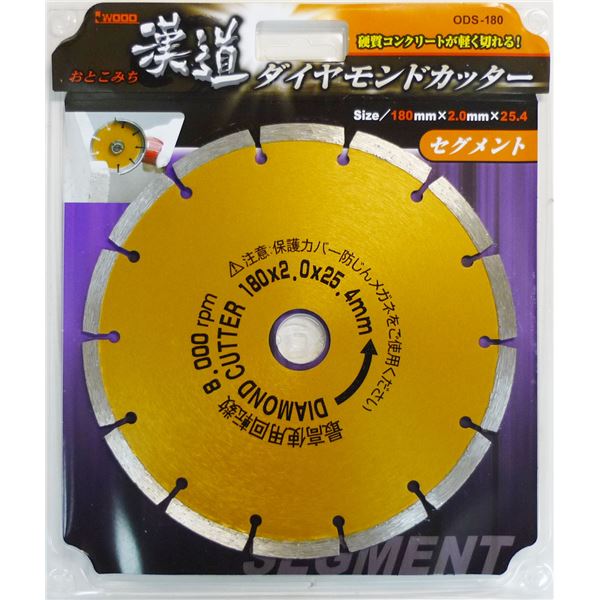 楽天市場】4939752896110の通販 楽天市場】4939752896110の通販