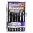 【マラソン終了まで全品ポイント5倍!】069201 H&H 精密ドライバー セット 6PC 6組 #70 A | ネジキーパー +000 +00 0.9 1.2...