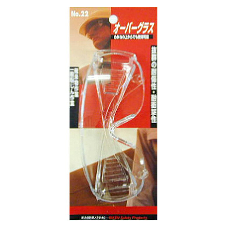 【開始4時間限定!6%OFFクーポン配布中!】805122 理研 オーバーグラスNO.22