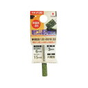 【3点以上購入でポイント10倍】010324 軸付 砥粒入り ゴム砥石 3mm軸 #120 | 研磨 布 バリ取り バリ ゴム 電動グラインダー 電気ドリル 電...